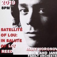 125loureed